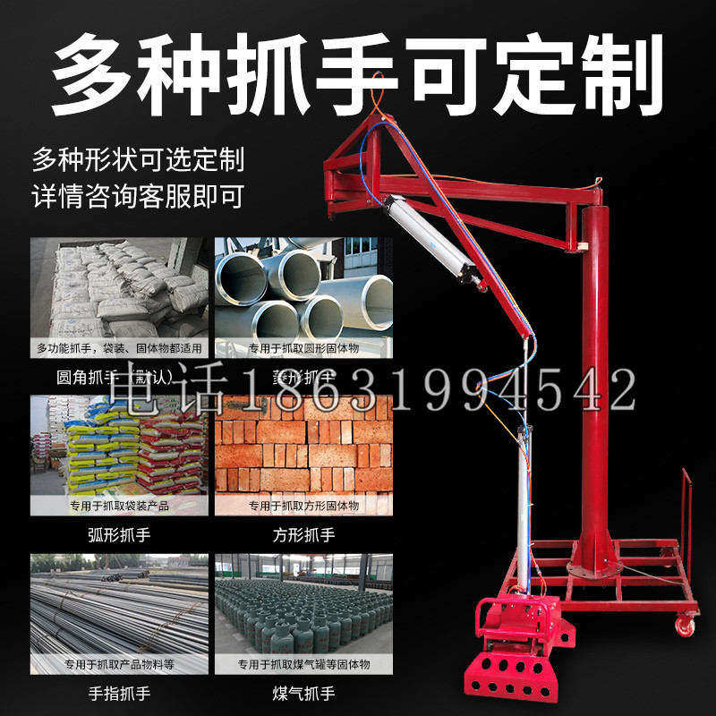 奉节县schunk气缸|德国schunk机械抓手1315983|DPG-PLUS 80-1-AS代理商