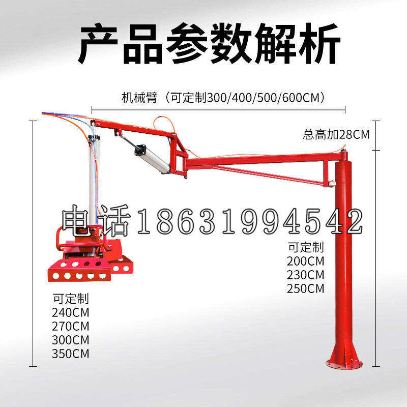 奉节县schunk雄克机械抓手PGN-plus系列0372092|PGN-plus 64-1-AS-KVZ