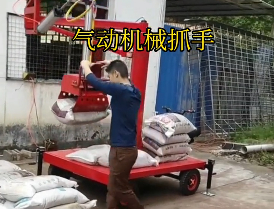 奉节县机械抓手实用吗机械抓手机械抓手奉节县酒糟抓斗甘蔗毛竹抓助力机械臂优点